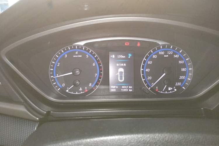Used Haima M6 2015 1.5T CVT Luxury Model Instrument Cluster