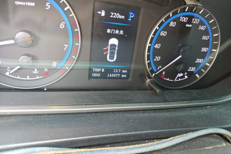Used Haima M6 2015 1.5T CVT Luxury Model Odometer Close Up