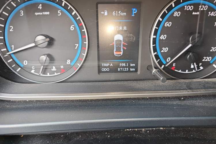 Used Haima M6 2015 1.5T CVT Sporty Smart Model Odometer Close Up