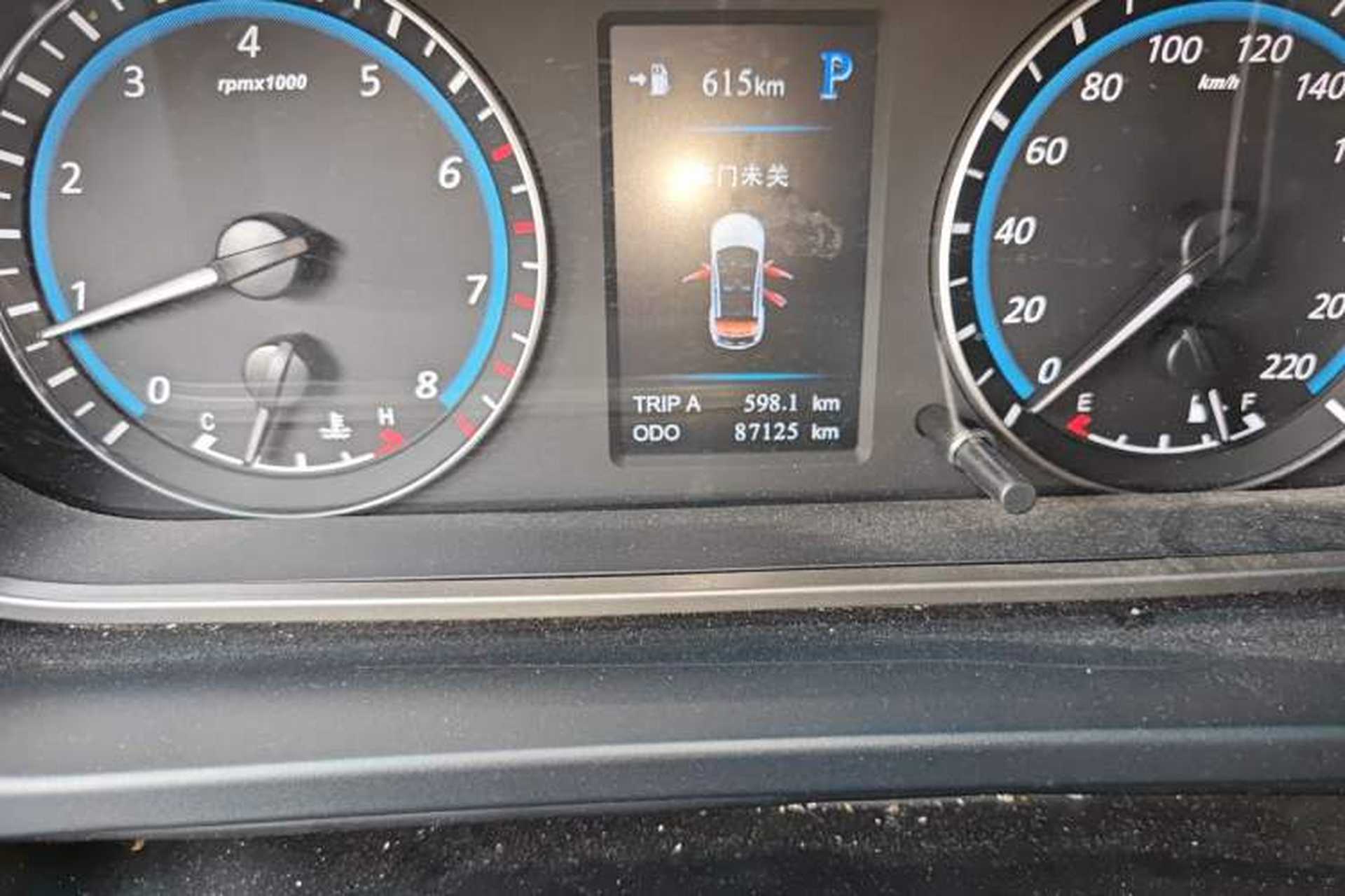 Used Haima M6 2015 1.5T CVT Sporty Smart Model Odometer Close Up