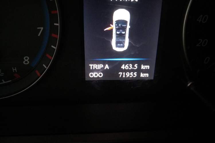 Used Haima M6 2015 1.5T CVT Luxury Model Odometer Close Up
