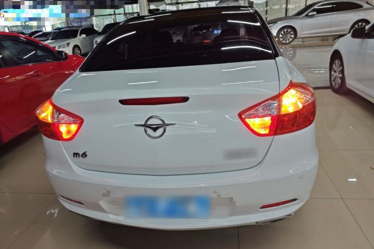 Used Haima M6 2015 1.5T CVT Luxury Model Rear