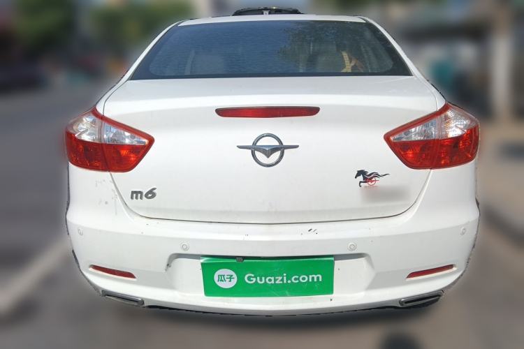 Used Haima M6 2015 1.5T Manual Comfort Model Rear