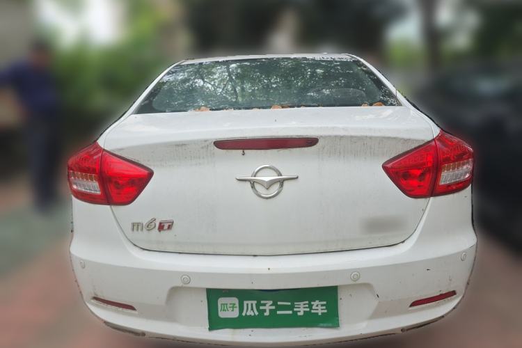 Used Haima M6 2015 1.5T CVT Luxury Model Rear