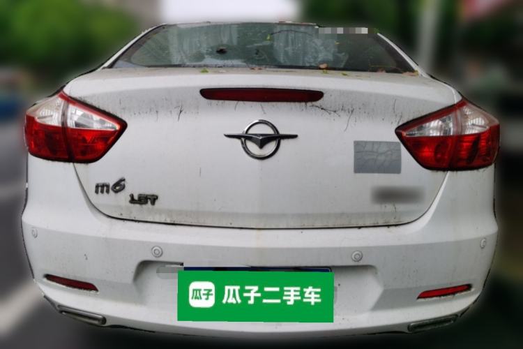 Used Haima M6 2015 1.5T Manual Luxury Model Rear