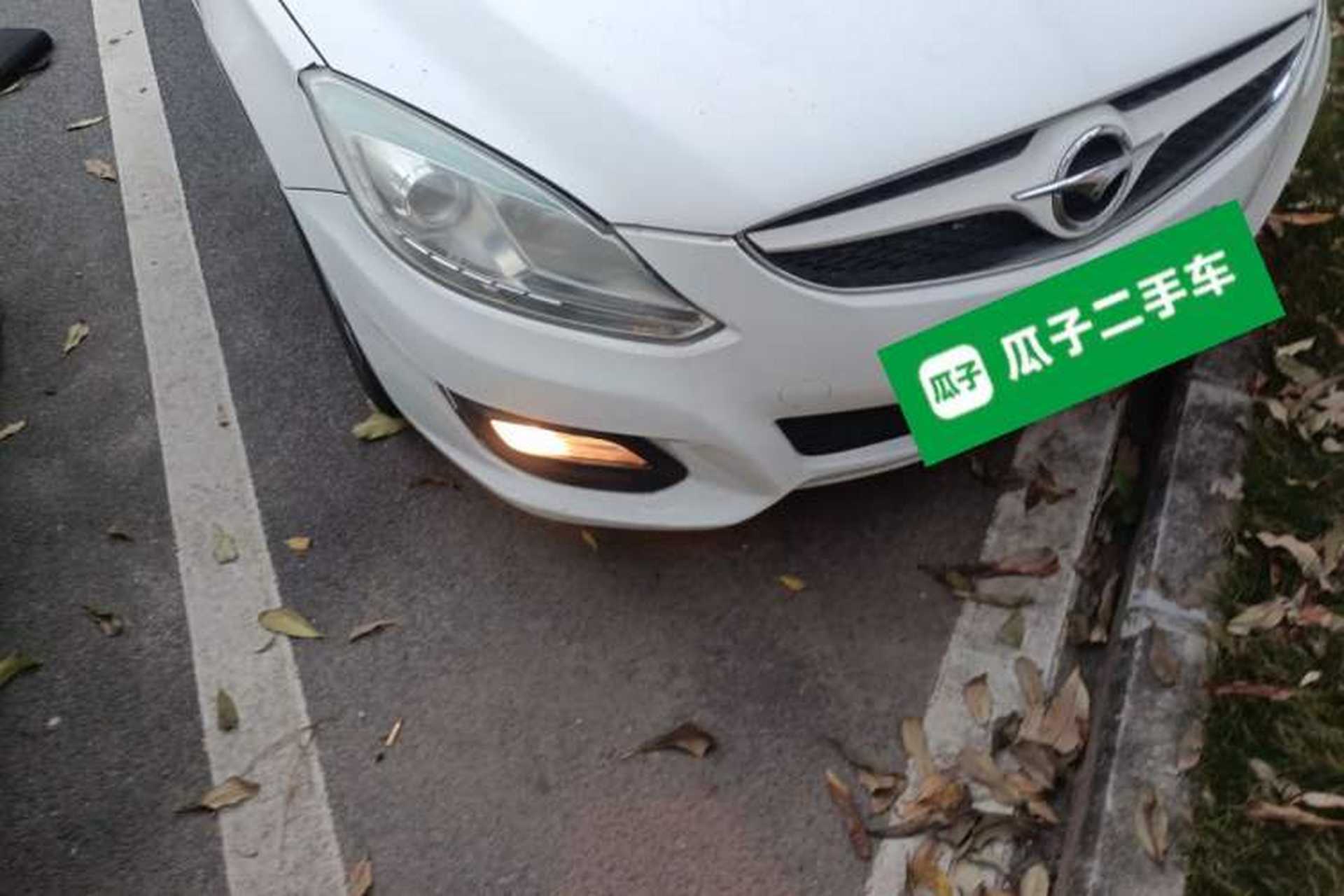 Used Haima M6 2015 1.5T CVT Luxury Model Right Front Headlight