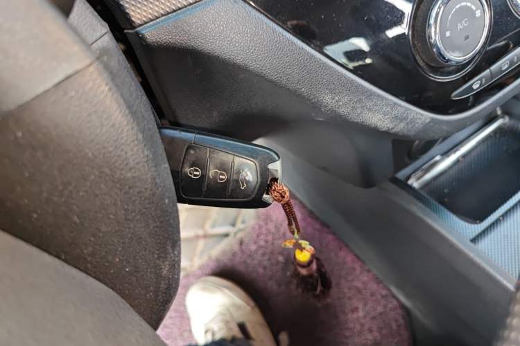 Used Haima M6 2015 1.5T CVT Sporty Smart Model Vehicle Key
