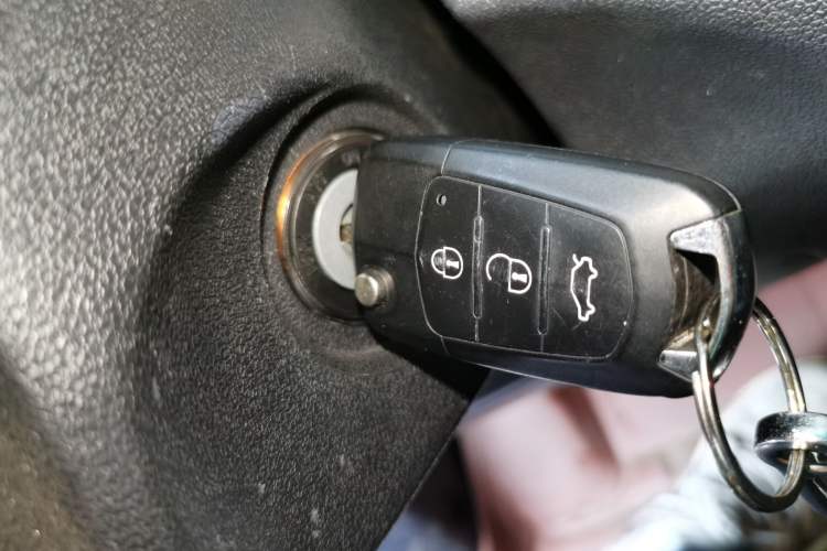 Used Haima M6 2015 1.5T Manual Luxury Model Vehicle Key