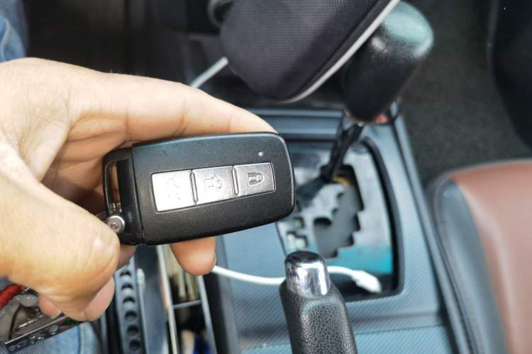 Used Haima M6 2015 1.5T CVT Luxury Model Vehicle Key