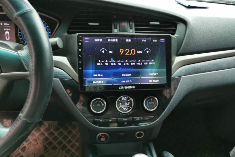 Used Haima M6 2016 1.6L Manual Sports Smart Model Audio And AC Panel