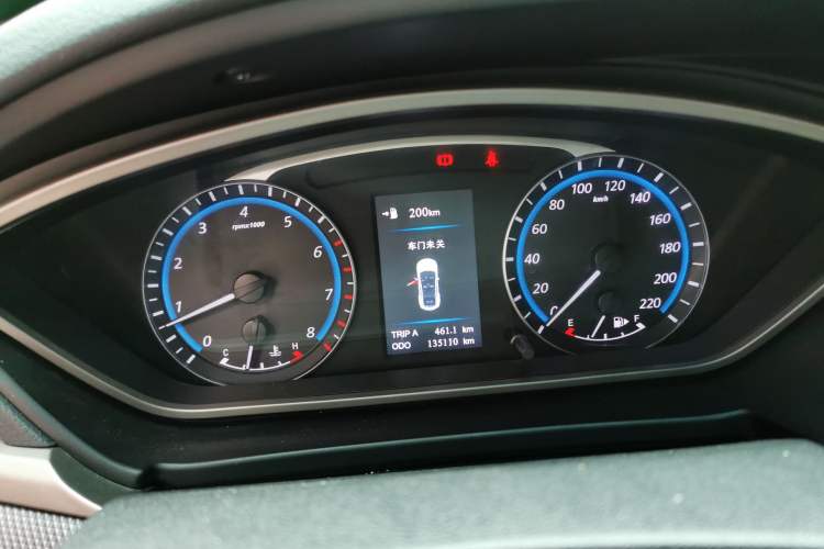 Used Haima M6 2016 1.6L Manual Sports Smart Model Instrument Cluster