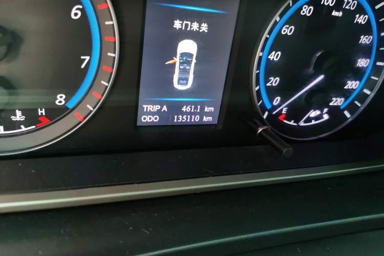 Used Haima M6 2016 1.6L Manual Sports Smart Model Odometer Close Up