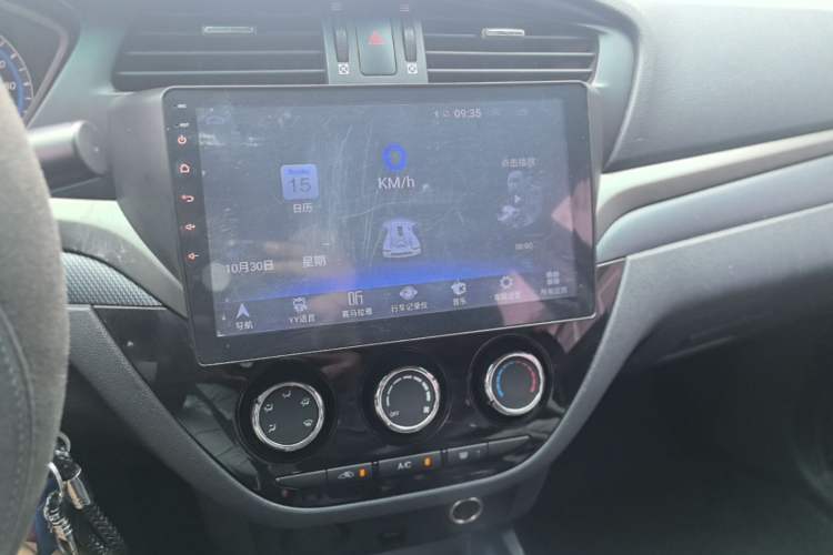 Used Haima M6 2016 1.6L Manual Comfort Model Audio And AC Panel