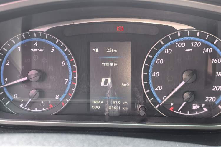 Used Haima M6 2016 1.6L Manual Comfort Model Instrument Cluster