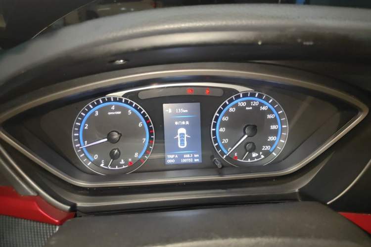 Used Haima M6 2016 1.6L Manual Sports Smart Model Instrument Cluster