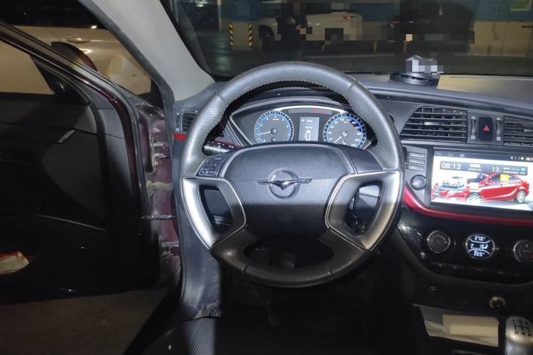 Used Haima M6 2016 1.6L Manual Sports Smart Model Steering Wheel