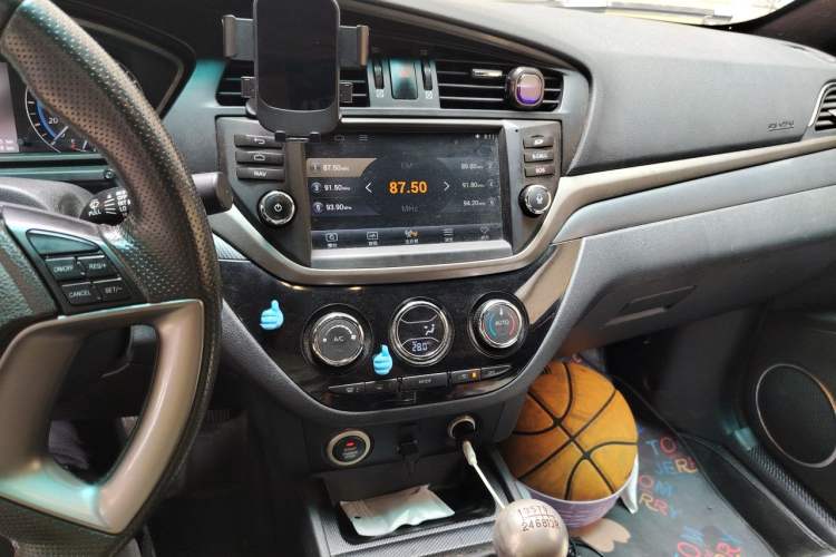 Used Haima M6 2017 1.6L Manual Sport Smart Model Audio And AC Panel