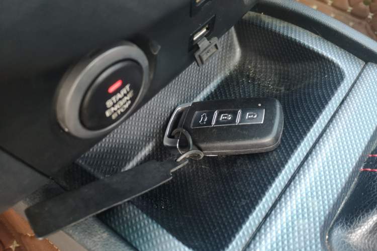 Used Haima M6 2017 1.6L Manual Sport Smart Model Vehicle Key