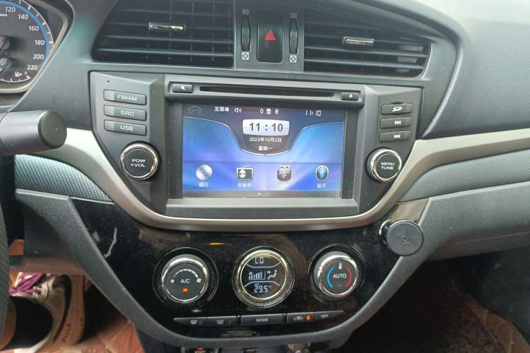 Used Haima M6 2017 1.5T CVT Luxury Model Audio And AC Panel