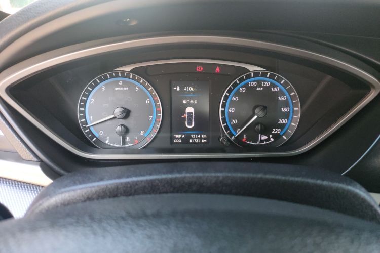 Used Haima M6 2017 1.6L Manual Comfort Model Instrument Cluster