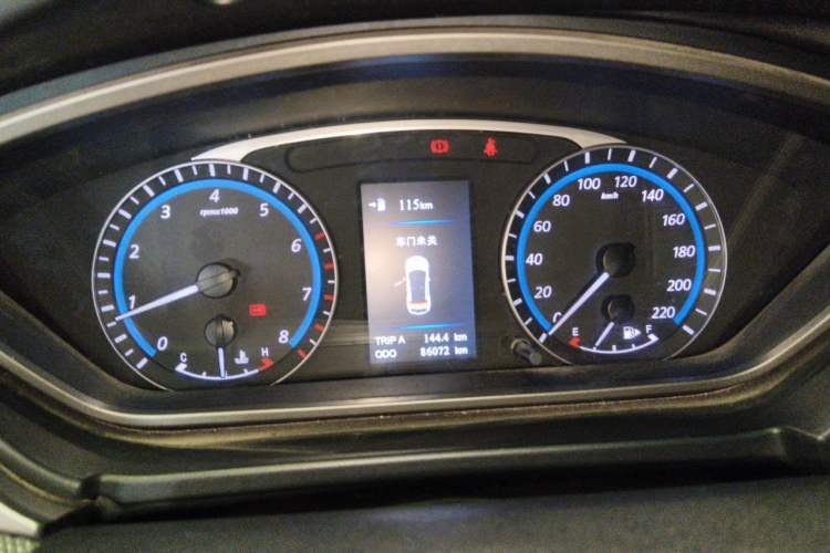 Used Haima M6 2017 1.6L Manual Sport Smart Model Instrument Cluster