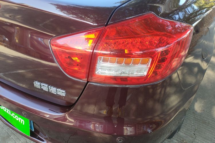 Used Haima M6 2017 1.6L Manual Comfort Model Right Rear Taillight