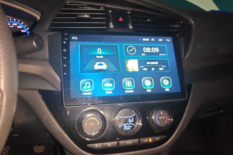 Used Haima M6 2017 1.6L Manual Sport Smart Model Audio And AC Panel