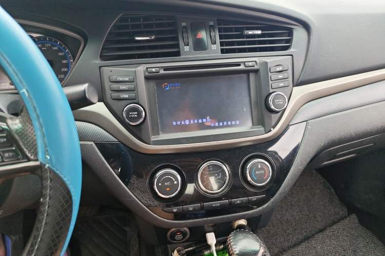 Used Haima M6 2017 1.5T CVT Sporty Premium Model Audio And AC Panel