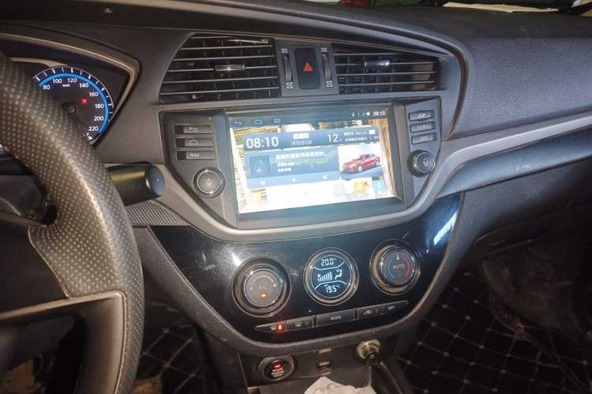 Used Haima M6 2017 1.6L Manual Sport Smart Model Audio And AC Panel