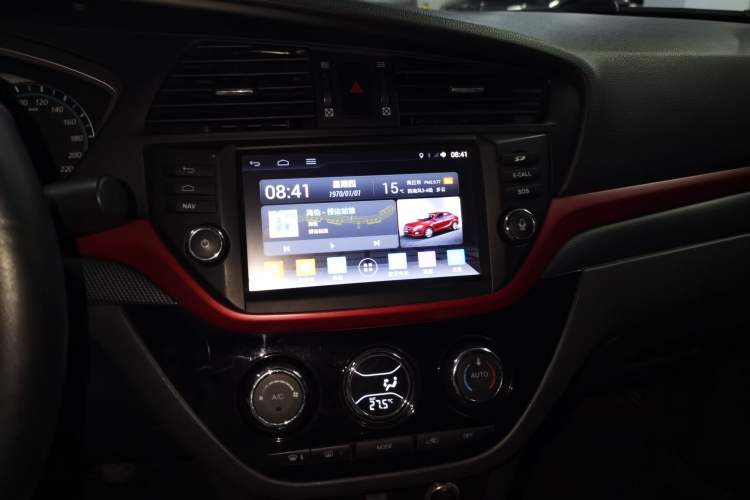 Used Haima M6 2017 1.6L Manual Sport Smart Model Audio And AC Panel