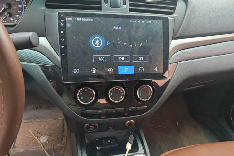 Used Haima M6 2017 1.6L Manual Comfort Model Audio And AC Panel