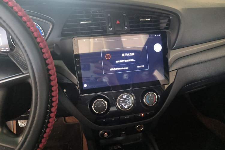 Used Haima M6 2017 1.6L Manual Sport Smart Model Audio And AC Panel