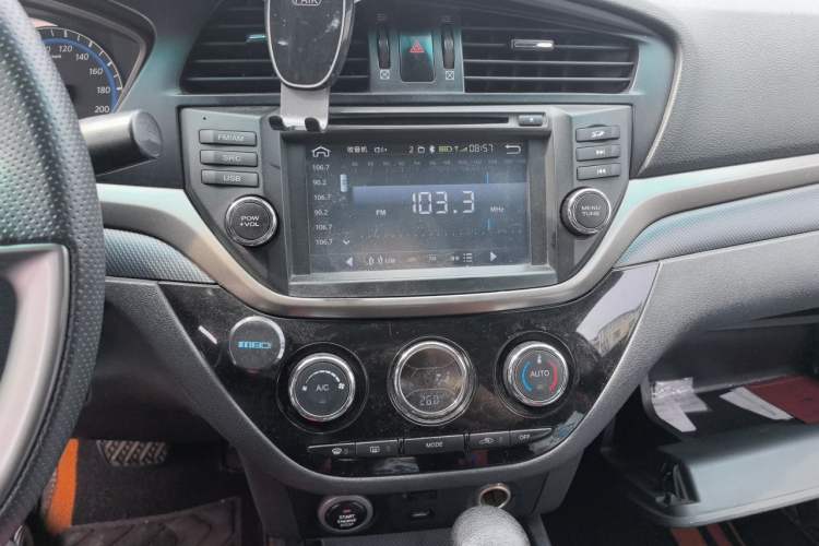 Used Haima M6 2017 1.5T CVT Luxury Model Audio And AC Panel