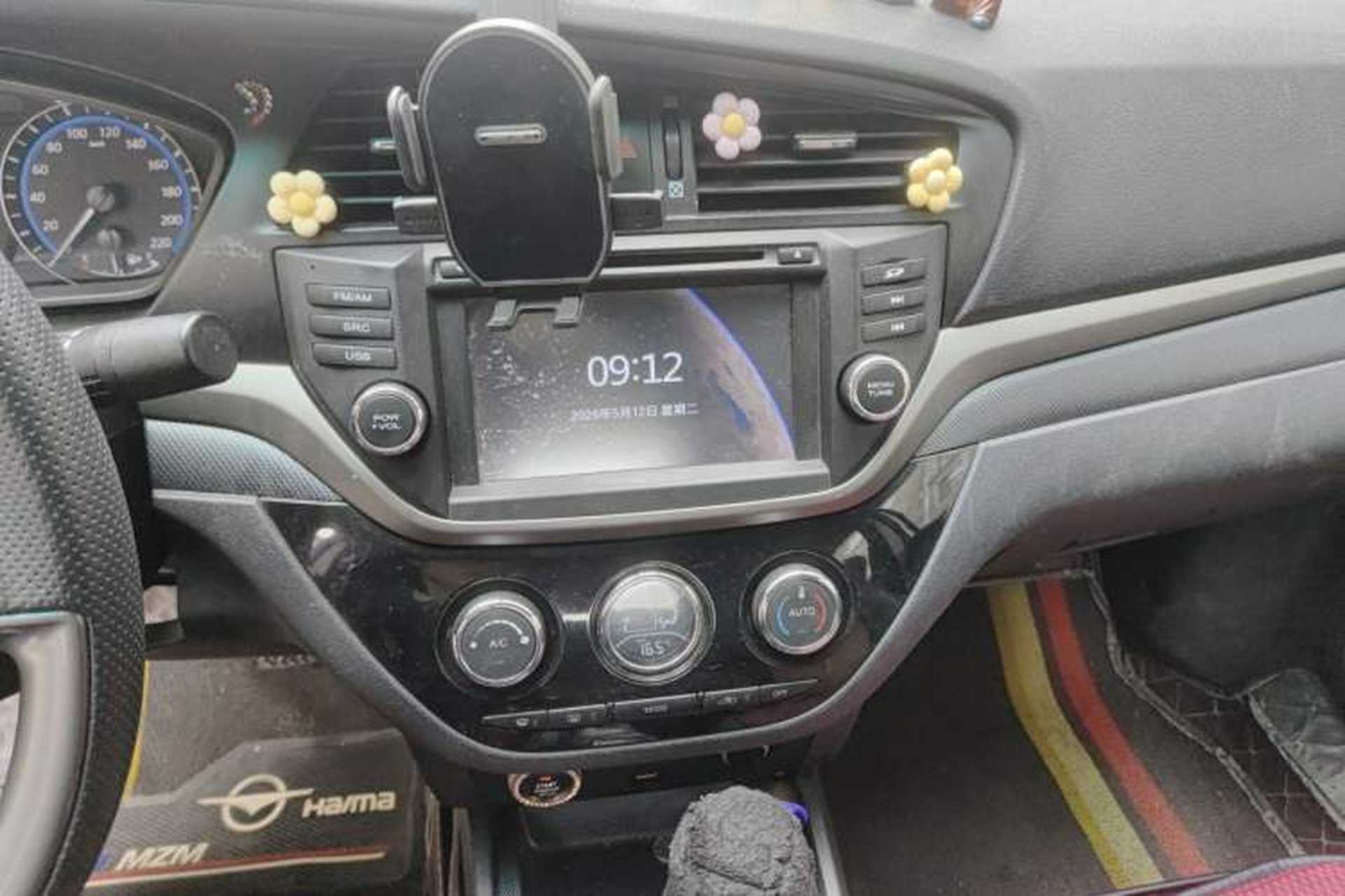Used Haima M6 2017 1.5T CVT Luxury Model Audio And AC Panel