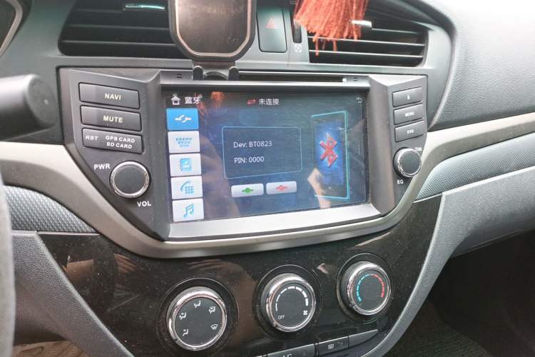 Used Haima M6 2017 1.6L Manual Comfort Model Audio And AC Panel