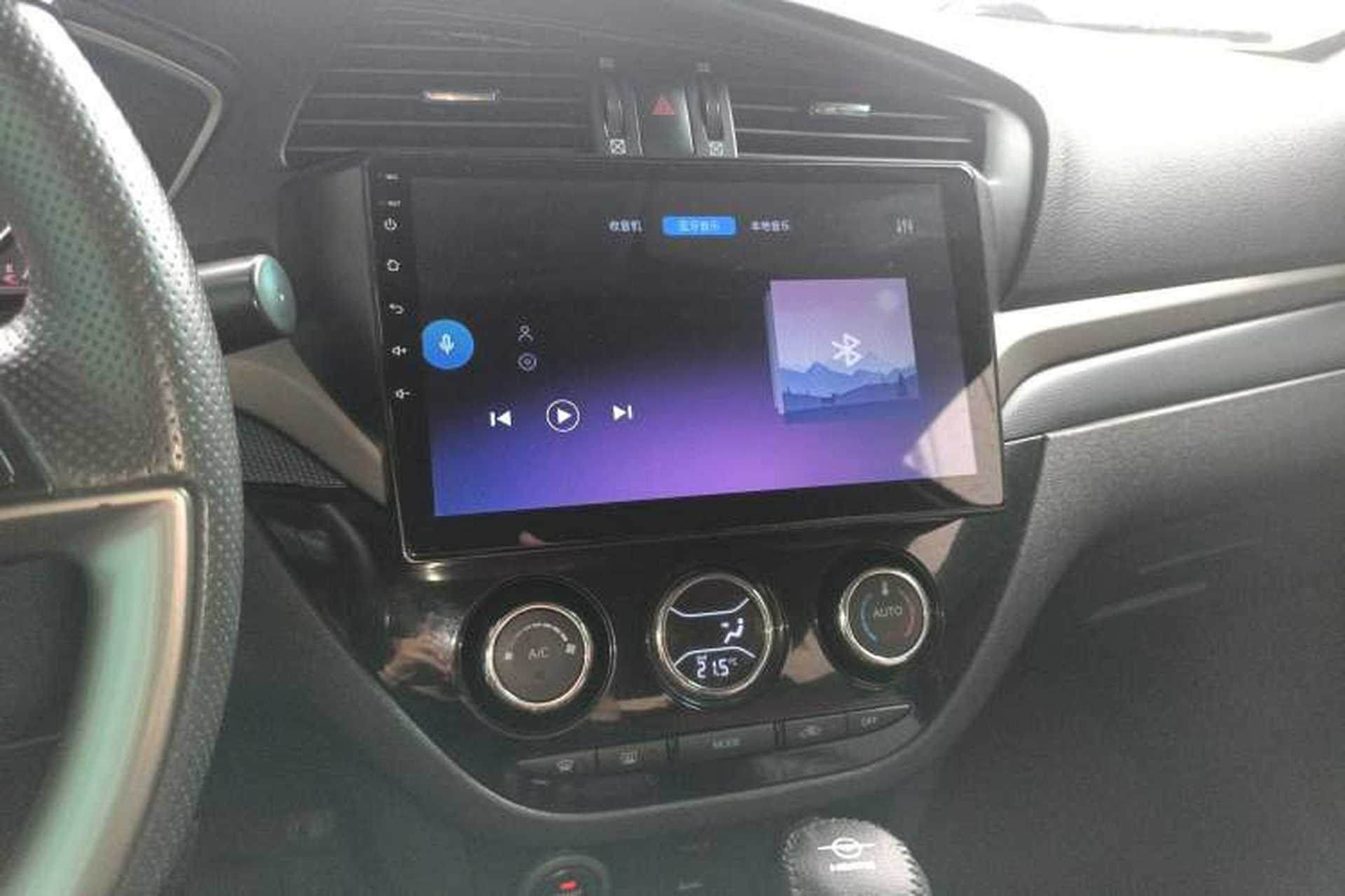 Used Haima M6 2017 1.5T CVT Luxury Model Audio And AC Panel