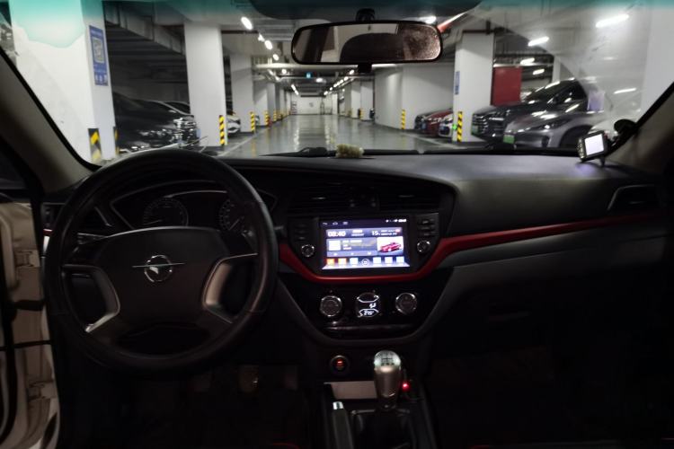 Used Haima M6 2017 1.6L Manual Sport Smart Model Center Console