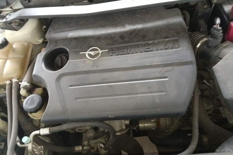 Used Haima M6 2017 1.5T CVT Luxury Model Engine Bay