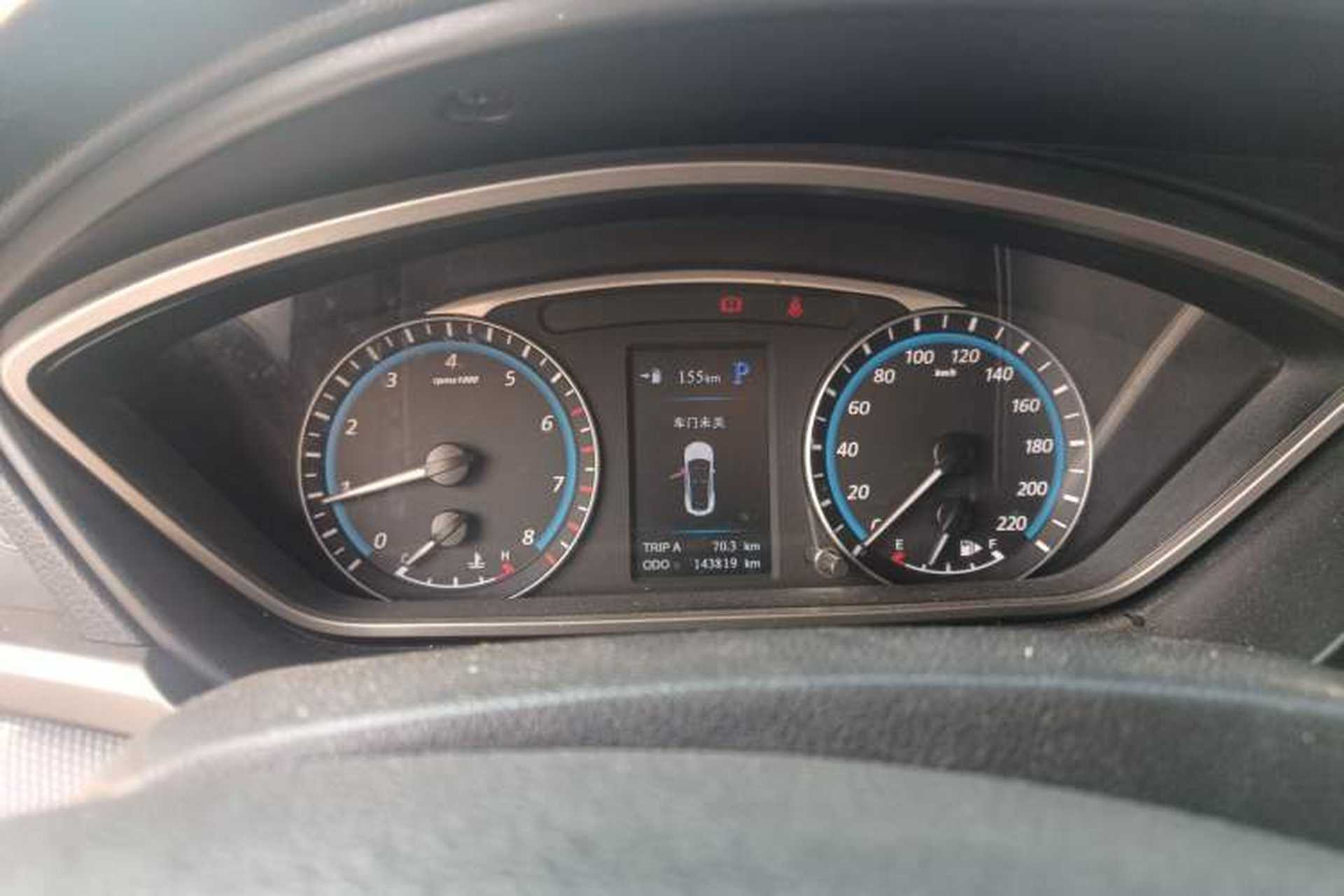 Used Haima M6 2017 1.5T CVT Luxury Model Instrument Cluster