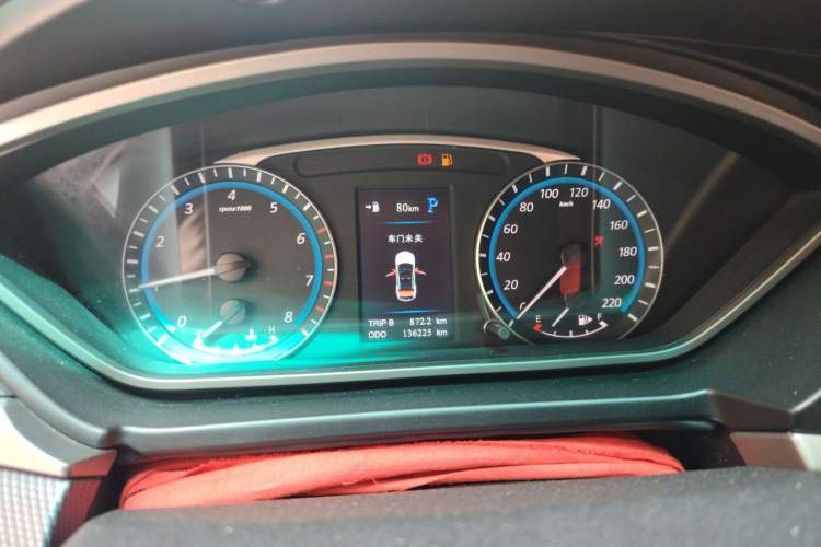 Used Haima M6 2017 1.5T CVT Luxury Model Instrument Cluster