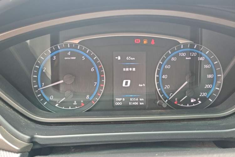 Used Haima M6 2017 1.6L Manual Comfort Model Instrument Cluster