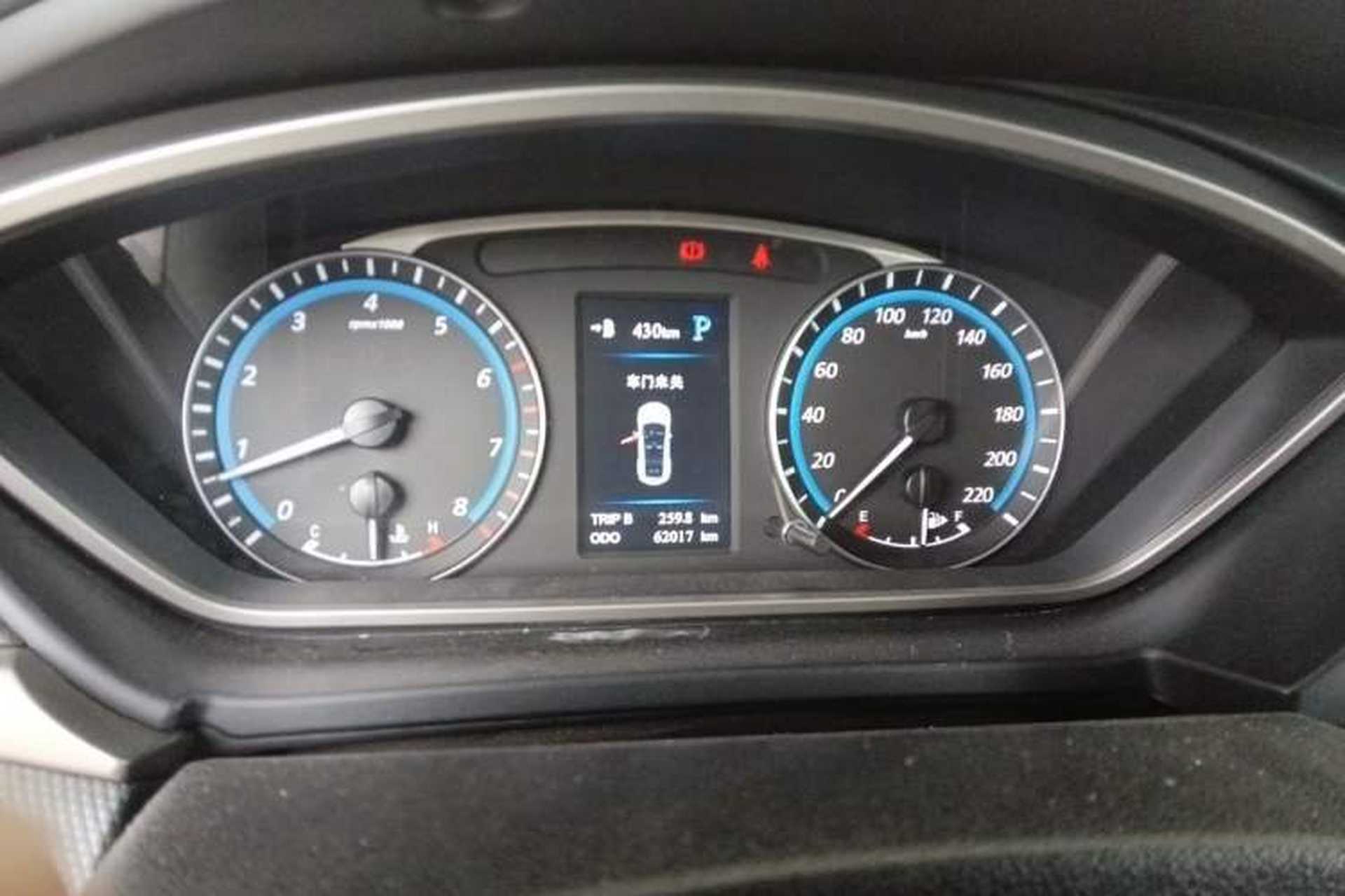 Used Haima M6 2017 1.5T CVT Luxury Model Instrument Cluster