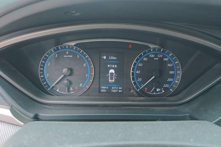 Used Haima M6 2017 1.6L Manual Comfort Model Instrument Cluster