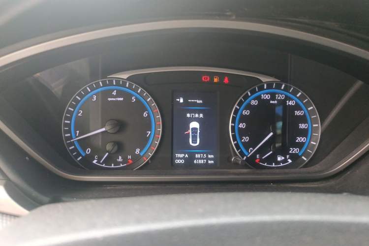 Used Haima M6 2017 1.6L Manual Comfort Model Instrument Cluster