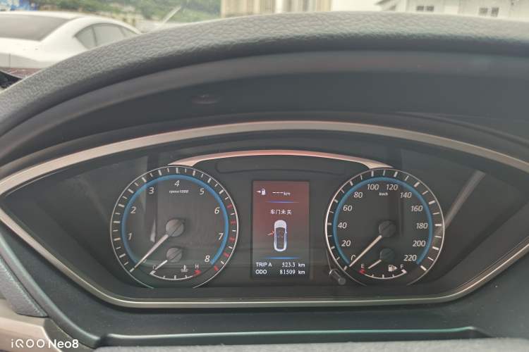 Used Haima M6 2017 1.5T CVT Luxury Model Odometer Close Up