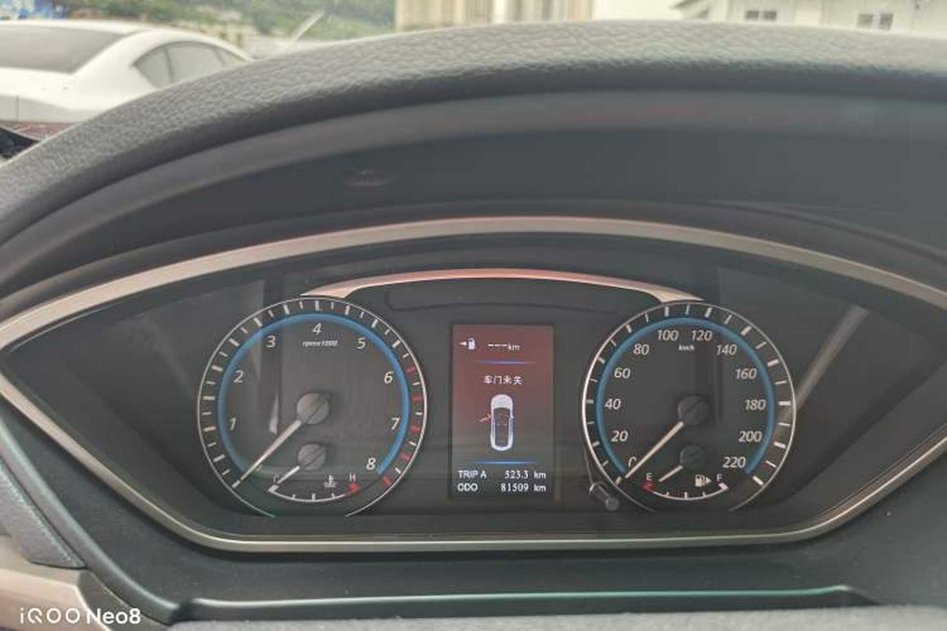 Used Haima M6 2017 1.5T CVT Luxury Model Odometer Close Up
