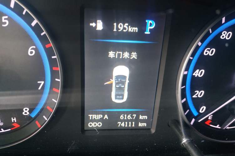 Used Haima M6 2017 1.5T CVT Luxury Model Odometer Close Up