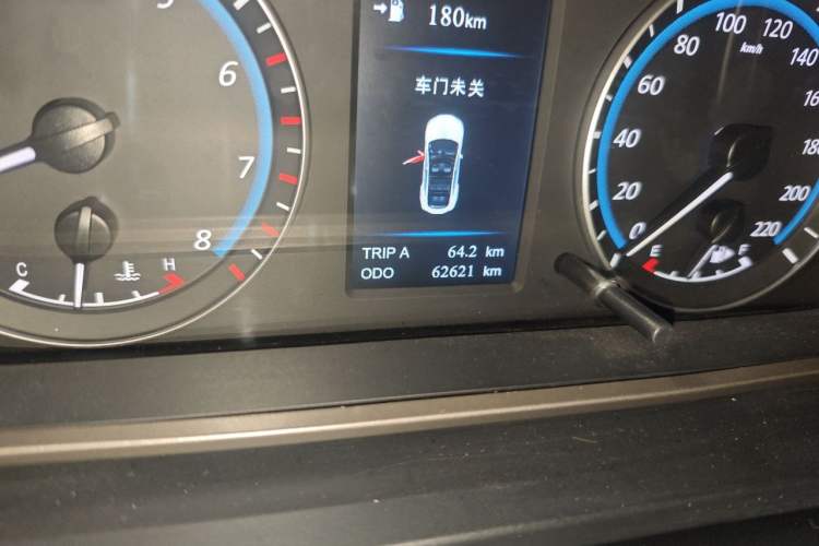 Used Haima M6 2017 1.6L Manual Comfort Model Odometer Close Up