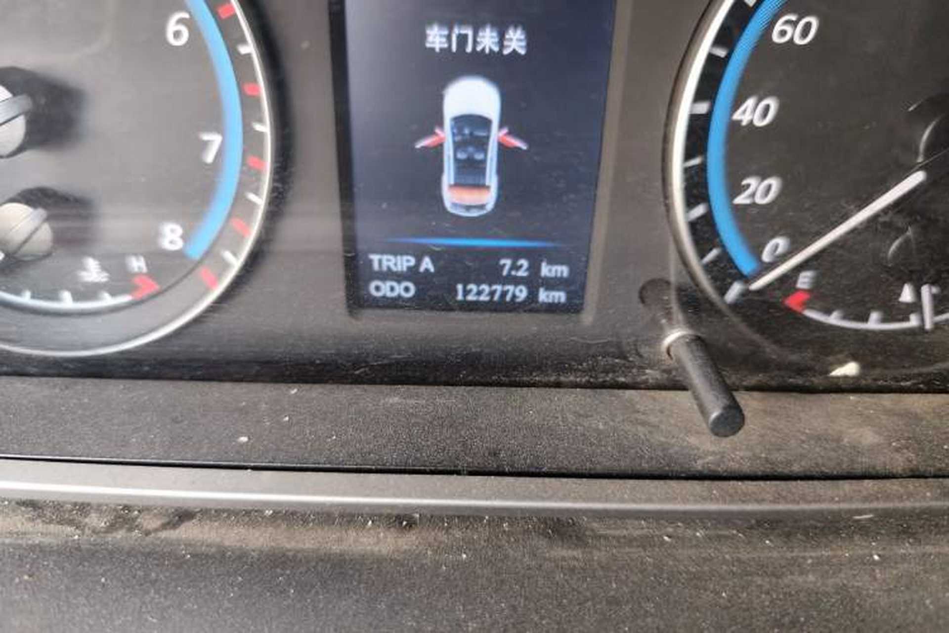 Used Haima M6 2017 1.6L Manual Sport Smart Model Odometer Close Up