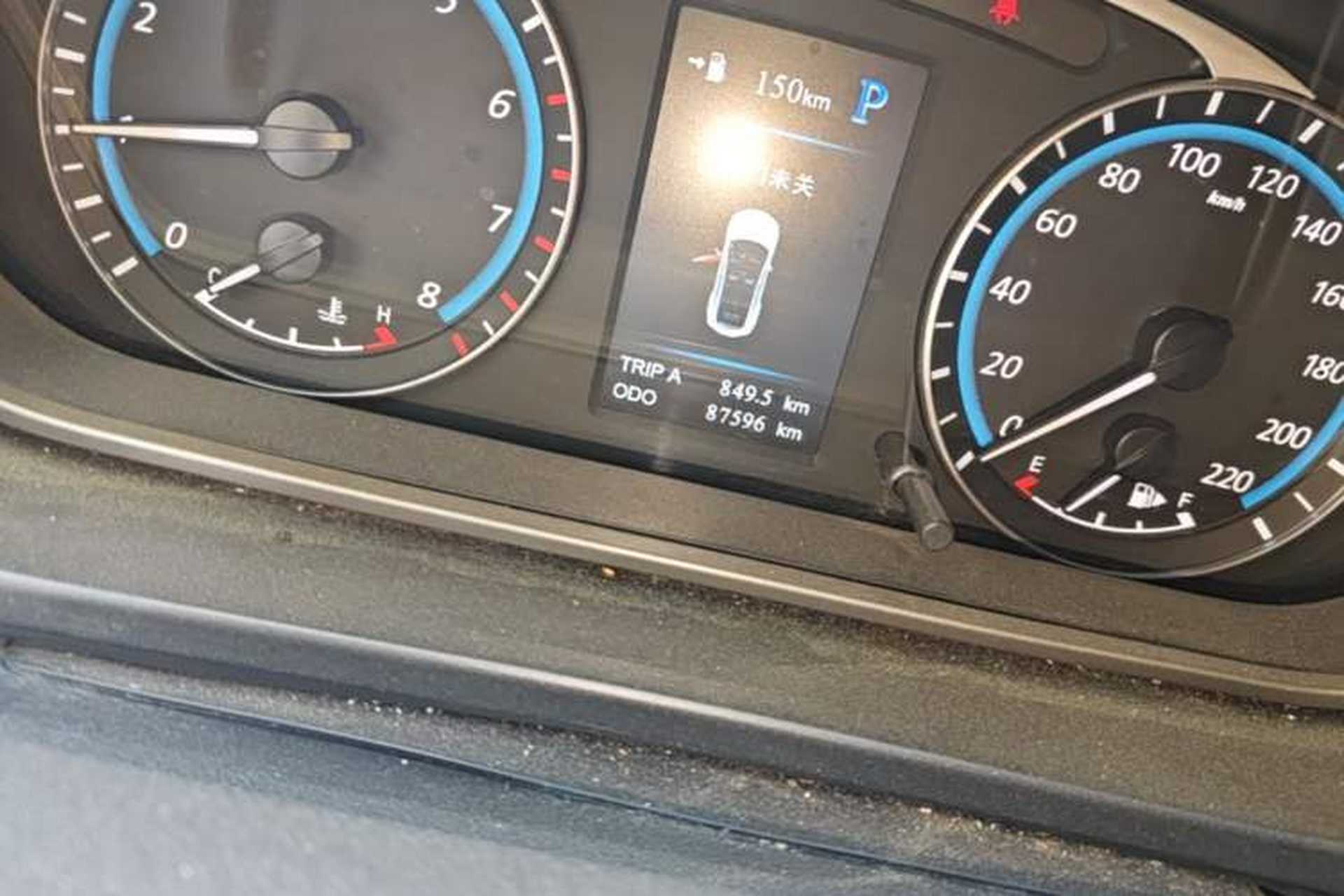 Used Haima M6 2017 1.5T CVT Luxury Model Odometer Close Up